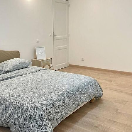 Le Royal Cosy - Spacieux T2 - Proche Chantilly, Paris & Asterix Nogent-sur-Oise Ngoại thất bức ảnh